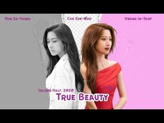 True Beauty | Upcoming Kdrama| Cha Eun-Woo and Moon GaYoung Moon Gayoung, Cha Eun Woo, Drama, Moon, The World