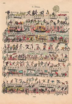 an old book with people playing and dancing on the pages, including children's drawings