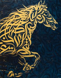 a painting of a horse with gold paint on it's body