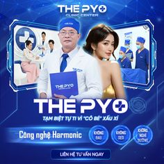 an advertisement for the pyo clinic center, featuring two people in white lab coats