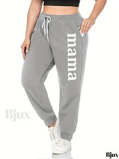 Bjux - Womens Plus Size Mama Letter Print Drawstring Sweatpants - High Rise Sports Sweatpants with Slight Stretch for Plus-size Comfort Sports Joggers With Letter Print, Gray Drawstring Workout Bottoms, Baggy Letter Print Bottoms For Leisure, Relaxed Fit Activewear For Jogging With Letter Print, Athleisure Joggers With Letter Print, Stretch Joggers With Letter Print For Loungewear, Stretch Letter Print Joggers For Loungewear, Letter Print Joggers For Jogging, Jogging Joggers With Letter Print