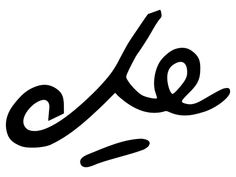 the word love is written in cursive writing