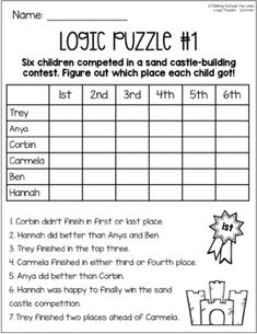 a printable worksheet to help students practice their puzzles for the first time