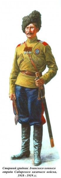 a painting of a man in uniform