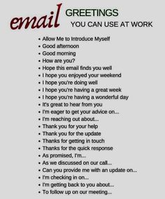 a poem that says email you can use at work