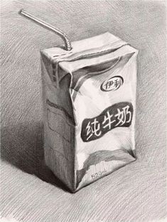 a pencil drawing of a bag of rice with a straw sticking out of the top