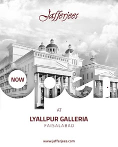 an advertisement for the upcoming exhibition at l'yalpur gallery in falsalalabad