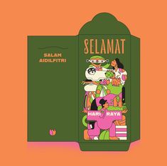 an illustration of a vending machine with the words selamat printed on it