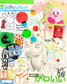 an art work with many different pictures and words on it, including the character moomio