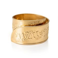 "Spiritual Ring, Unique Wrap Ring Embossed With the Words \"Here I Am\", Unisex Gold Plated Open Adjustable Ring, Religious Christian Bible Jewelry Gift for Men and Women. Unique unisex adjustable spiritual inspirational ring. On the ring, embossed in a beautiful pattern, the verse \"Here I Am\" in English, and the word הנני in Hebrew. if you are looking for a gift that is not just an adornment but has a spiritual and powerful value - this ring is perfect for you. Get this ring to the one you lo Spiritual Promise Engraved Ring, Spiritual Engraved Promise Ring, Spiritual Promise Rings With Engraving Option, Spiritual Engraved Ring For Anniversary, Adjustable Gold Engraved Spiritual Ring, Gold Adjustable Engraved Spiritual Ring, Spiritual Engraved Open Ring Jewelry, Nickel-free Spiritual Jewelry For Promise, Spiritual Engraved Ring Jewelry