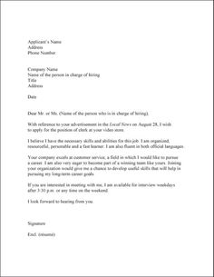 a letter to someone requesting that they are not in charge of their work or business