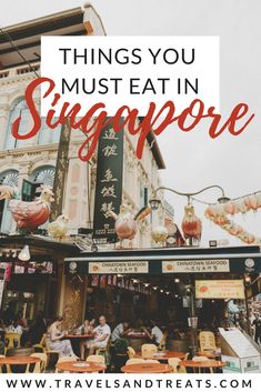 Singapore Chinatown Food Tour: Things You Must Eat in Singapore Chinatown Singapore, Koh Lanta Thailand, Drinking Around The World, Singapore Food