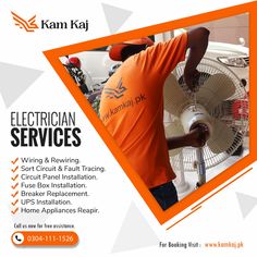 an advertisement for electrician services with a man working on the front of a fan