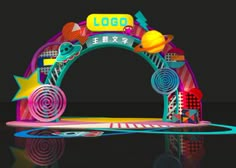 an arch that has various items on it in front of a black background with the words logo