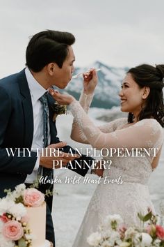 a bride and groom feeding each other cake at their wedding reception with the caption why hire an development planner?