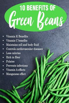 Benefits Of Green Beans, Green Beans Benefits, فاصوليا خضراء, Beans Benefits, Food Health Benefits, Vitamin C Benefits, Baking Soda Beauty Uses, Slow Cooker Desserts