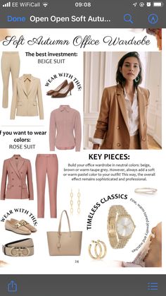 Soft Autumn Outfits Plus Size, Soft Autumn Neutral Outfits, Soft Autumn Accessories, Taupe Shirt Outfit, Soft Autumn Office Outfits, Soft Autumn Work Outfits, Soft Autumn Outfits Aesthetic, Mute Autumn Outfits, Soft Autumn Outfits Capsule Wardrobe