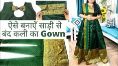 A Line Kurti, Bridal Mehendi Designs Hands, Saree Draping Styles, New Embroidery Designs, Designer Gown, Party Wear Gown, Simple Gowns, Bridal Mehendi Designs