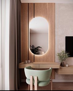 an oval mirror on the wall above a desk with a chair and potted plant