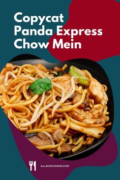 the cover of copycat panda express chow mein