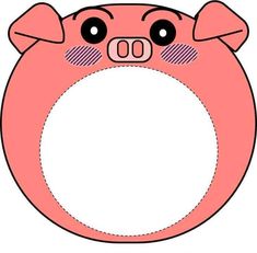 a pink pig face with big eyes and ears