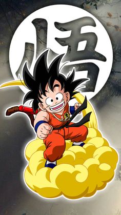 an image of gohan sitting on top of clouds