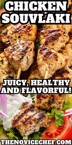 chicken souvlaki is an easy, healthy and flavorful appetizer