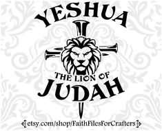 the lion of judah is shown in black and white