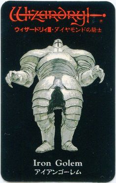 an image of iron golem from the video game metal gear, with words written in japanese