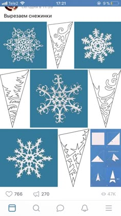 paper snowflakes are shown on an iphone screen