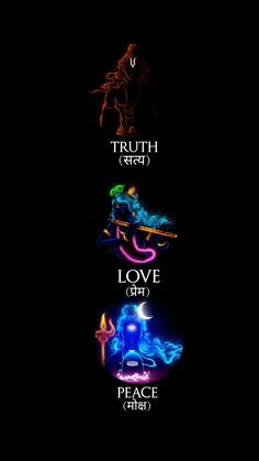 four different types of fire and water on a black background with the words truth love art peace