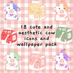 cute and aesthetic cow icons and wallpaper pack