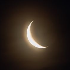 the moon is seen during a partial solar eclipse