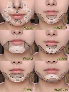 Korean Beauty Makeup, Bold Lip Makeup, Nose Makeup, Contour Makeup Tutorial, Face Makeup Tips