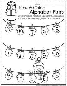 a christmas themed alphabet printable worksheet