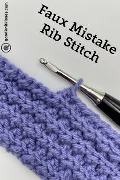 the crochet stitch is being worked on