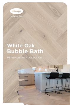 white oak bubble bath herringbone collection