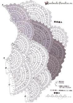 an image of a crochet doily pattern with instructions to make the doily