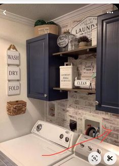 a washer and dryer in a laundry room with the door open to reveal what's inside