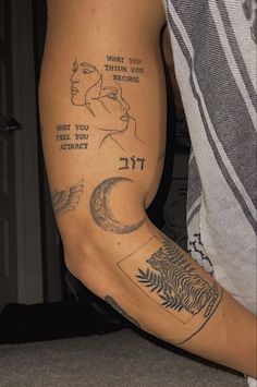 a man's arm with tattoos on it and an inscription that says what you think you are