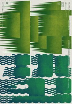 an abstract poster with green water and white lines on the bottom, in different colors