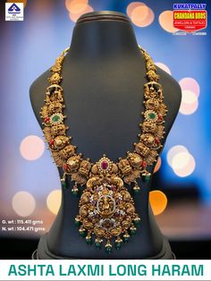 Long Haram Gold Jewellery Designs Antique, Lakshmi Necklace Gold, Long Gold Haram Designs Indian, Long Haram Gold Jewellery Designs, Long Haram Gold, Lakshmi Haram, Ashta Lakshmi, Maya Gold