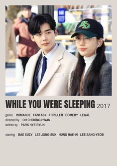 the poster for while you were sleeping shows two people in business attire, one wearing a baseball cap