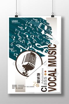 the poster for vocal music festival with musical notes and an old microphone on white background