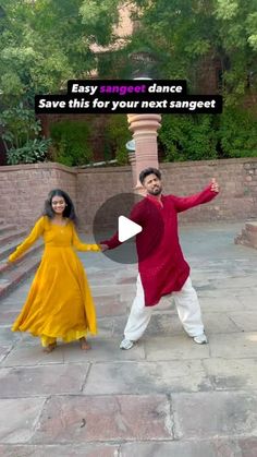 two people are dancing in the middle of a courtyard with trees behind them and text that reads easy singer dance save this for your next sangeet