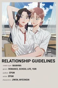 an anime poster with two people hugging each other