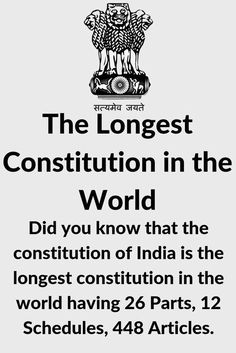 Article 1 Of Indian Constitution, Constitution Of India, Unique Facts, Study Flashcards, Interesting Facts About World, India Facts