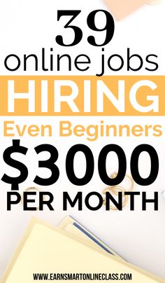 the flyer for an online job hiring event is shown in black and white with orange text