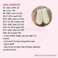 the instructions for how to knit slippers are shown in pink and white, with text on