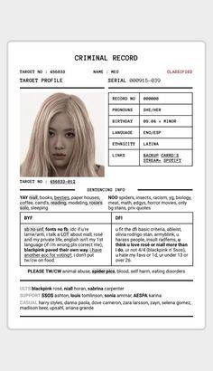 Aesthetic Carrd Ideas, Id Card Template Rp, Cute Templates For Edits, Id Card Template Aesthetic, Aesthetic Id Card Template, Id Card Aesthetic, Id Card Design Kpop, Kpop Id Card, Carrd Inspo Template